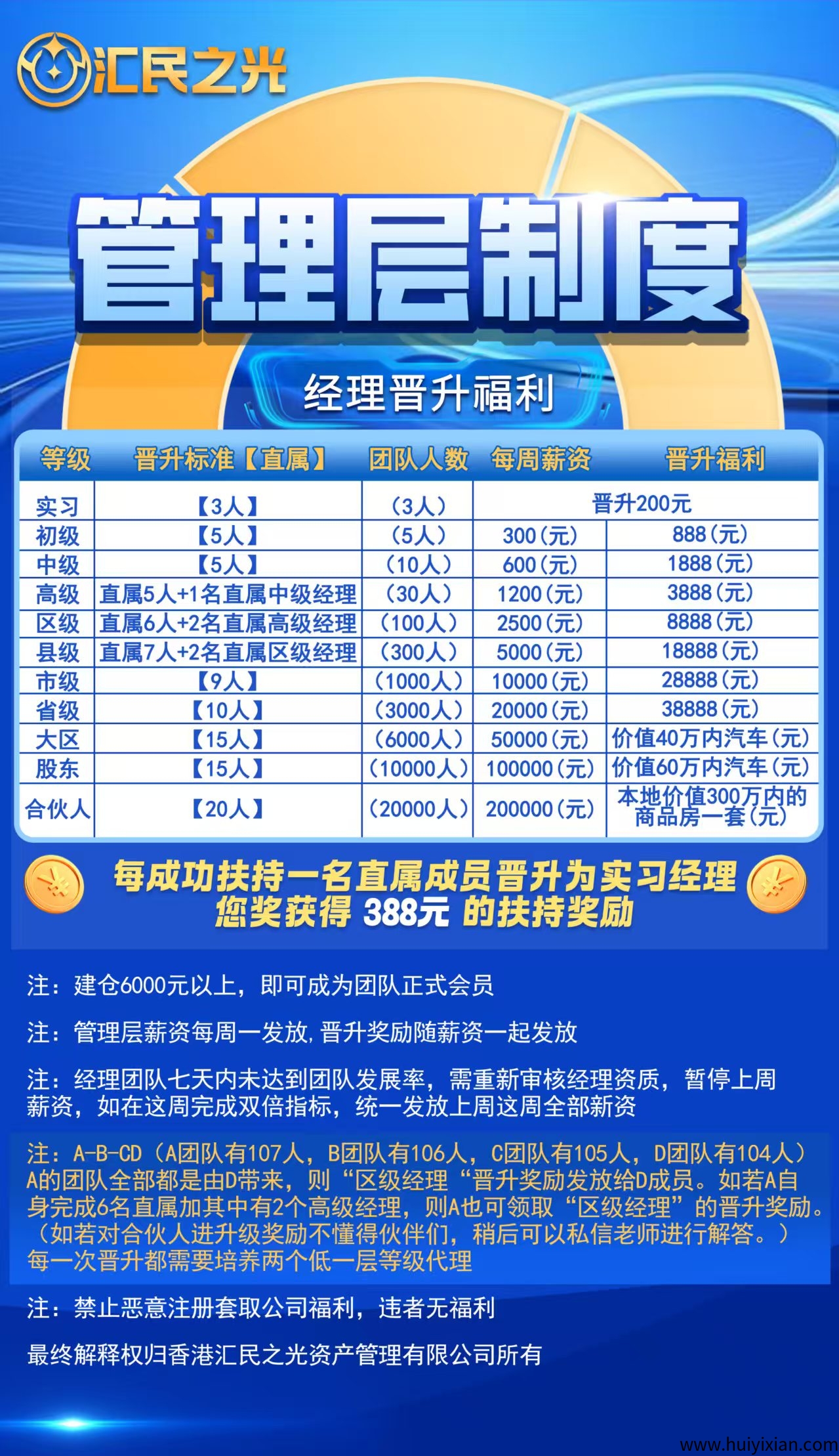 d44826587920250429205905