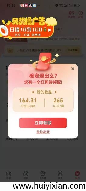 d44bd92df120250414092724