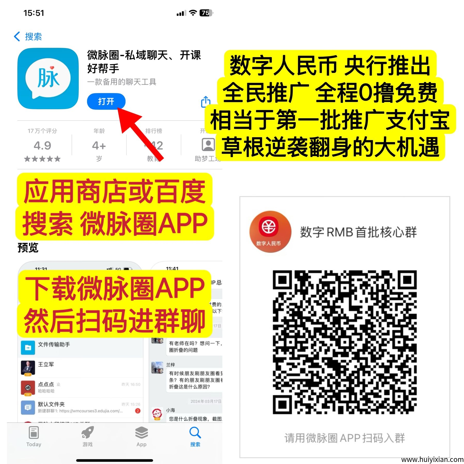 d44d1ccfa420250411155839