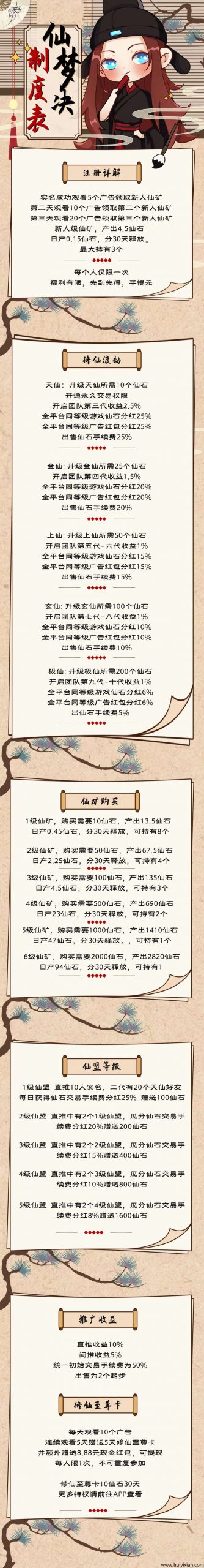 d50ffdc68c20250421202955