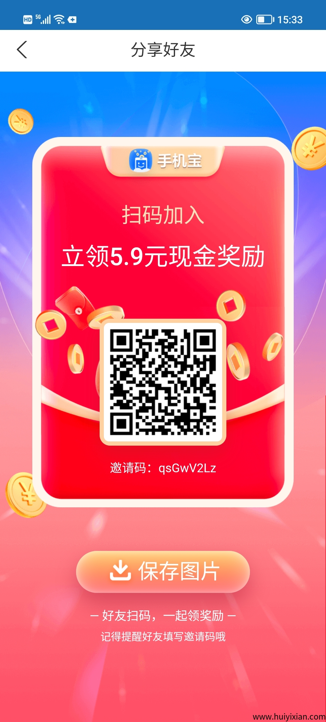 d77d0aa7a720250402163641