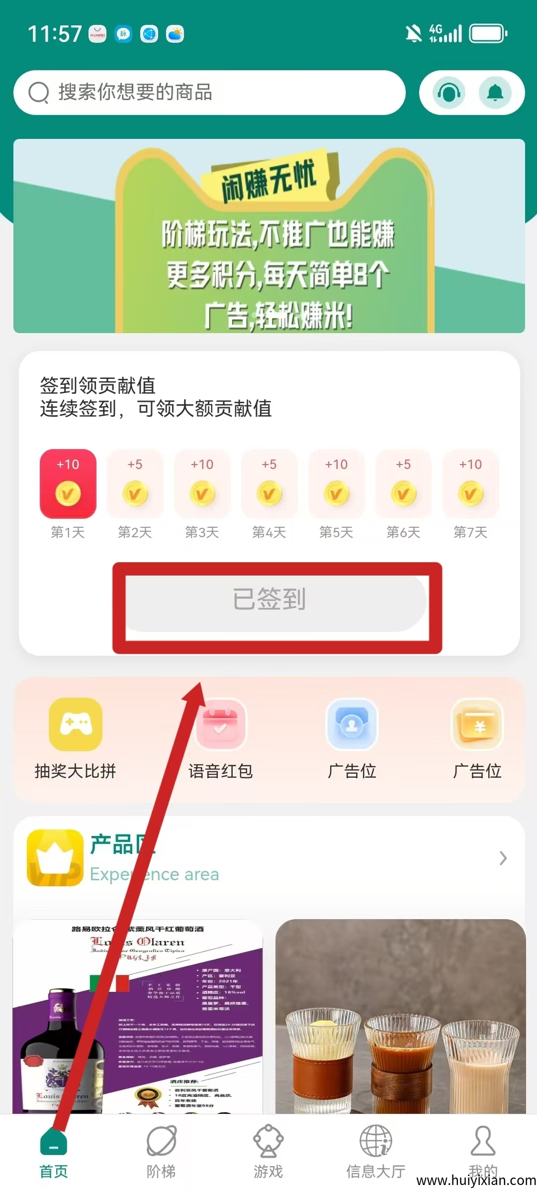 d7e8f41bcb20250403200256