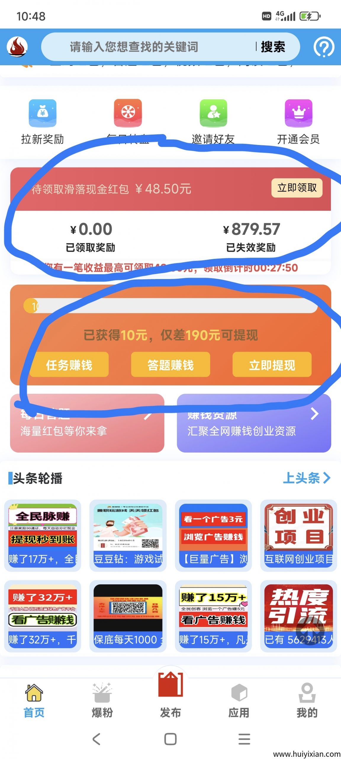 d9c706e98520250407161719