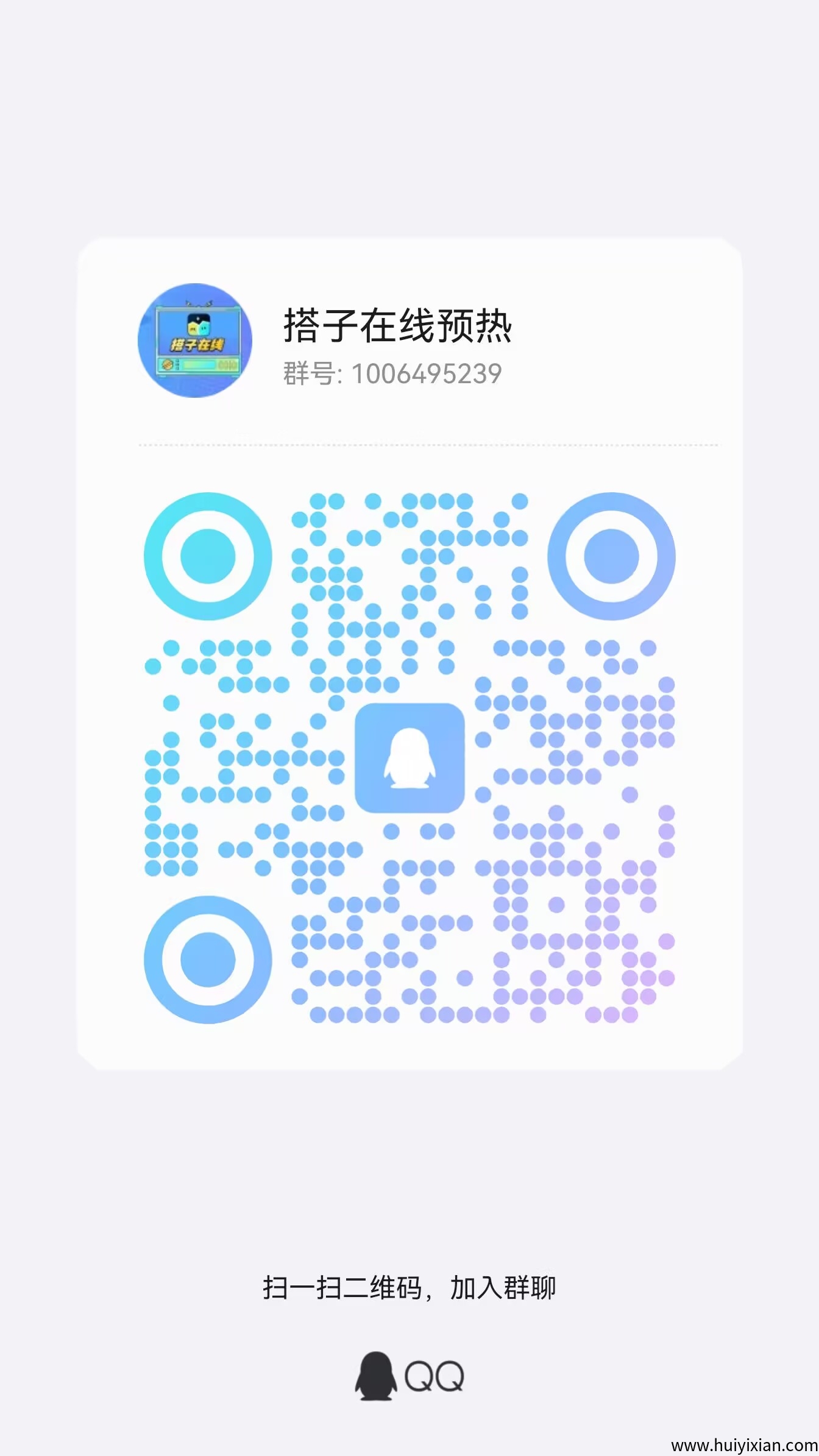 dc3773800720250412221020