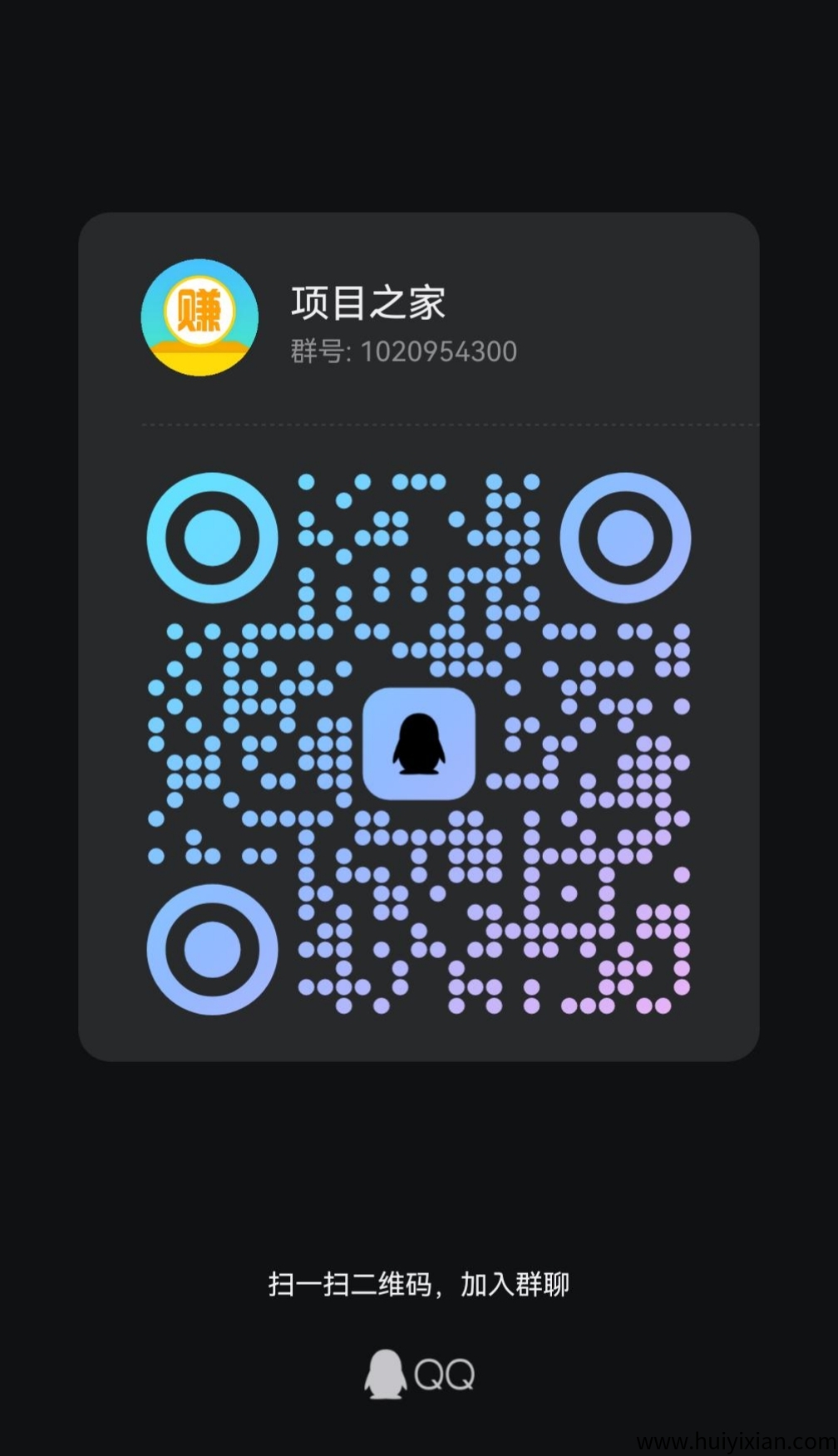 dc4cd6cfdd20250420014145