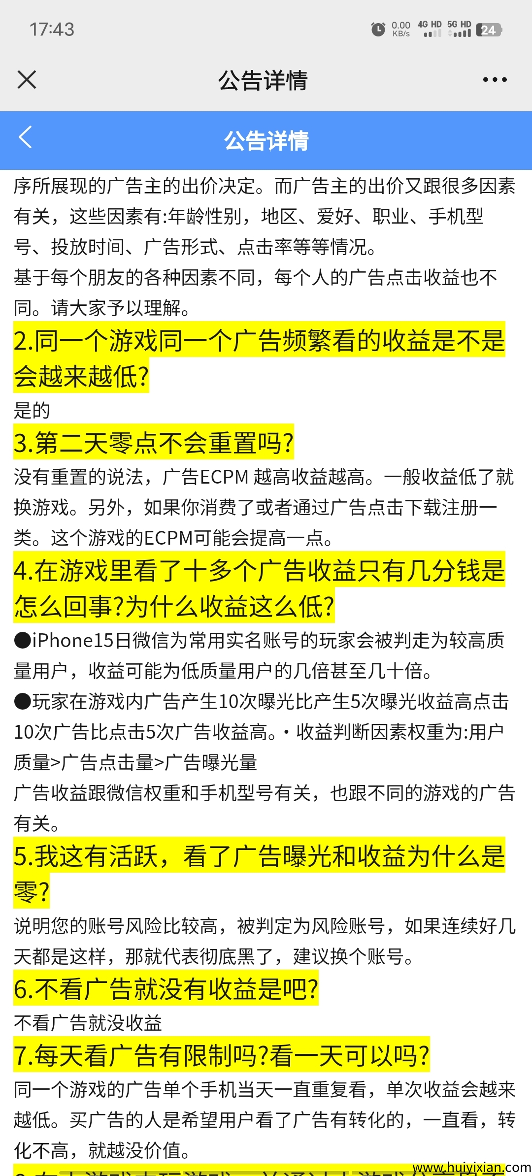 dc7796b2f420250410195716