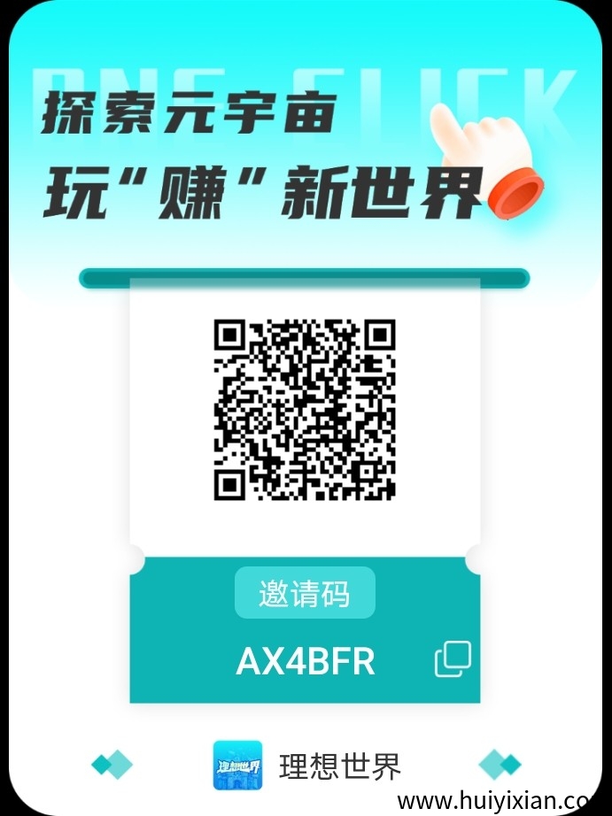 dca158d10b20250403142928