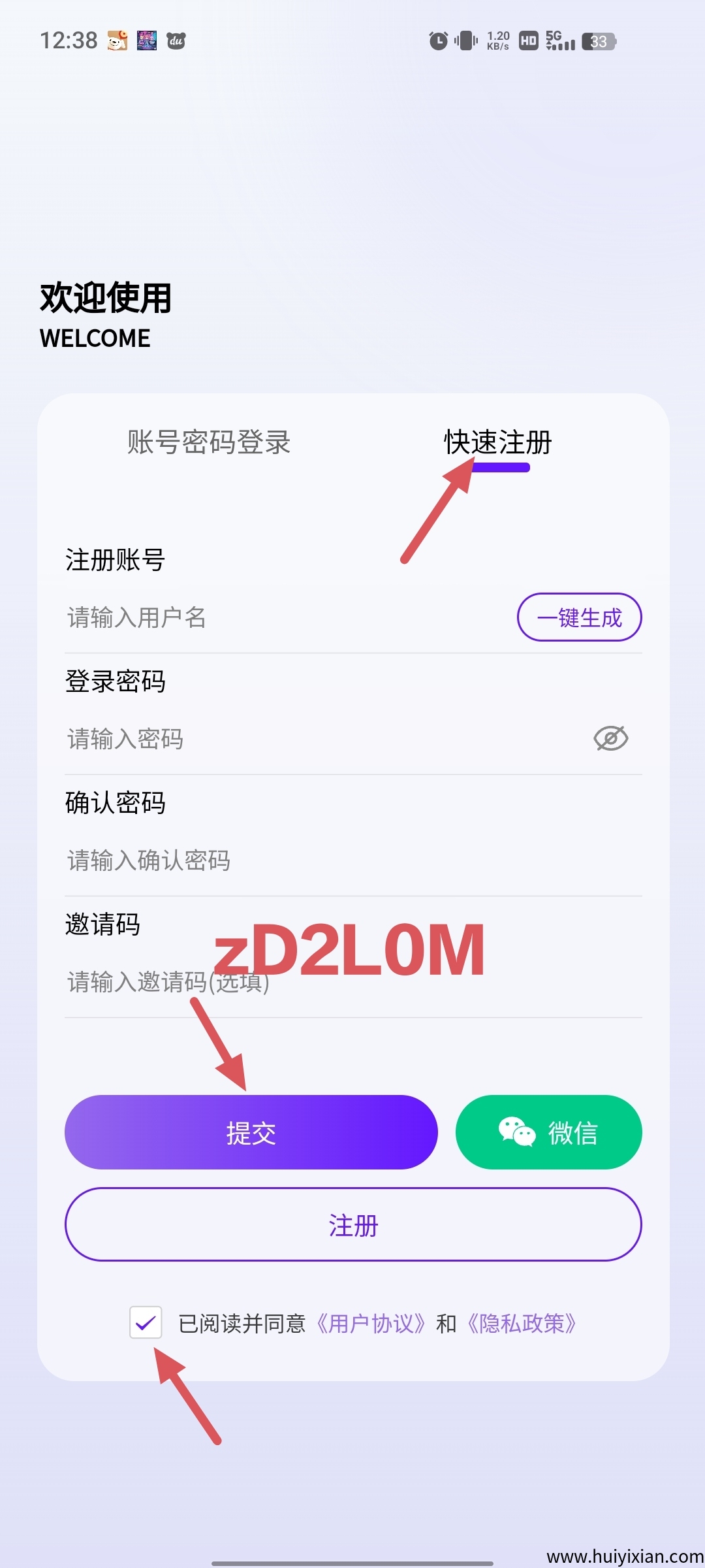 dcc17b0c0420250409233345