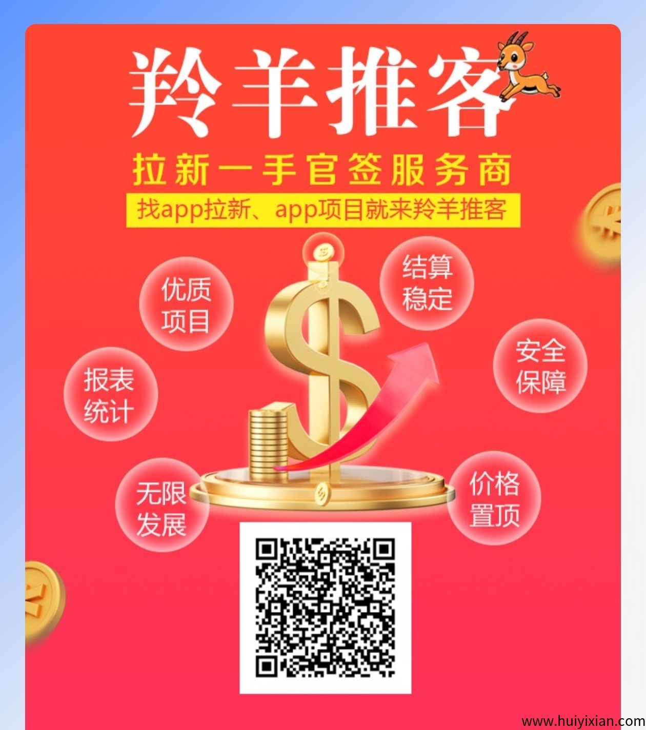 dd020ca29320250411083206