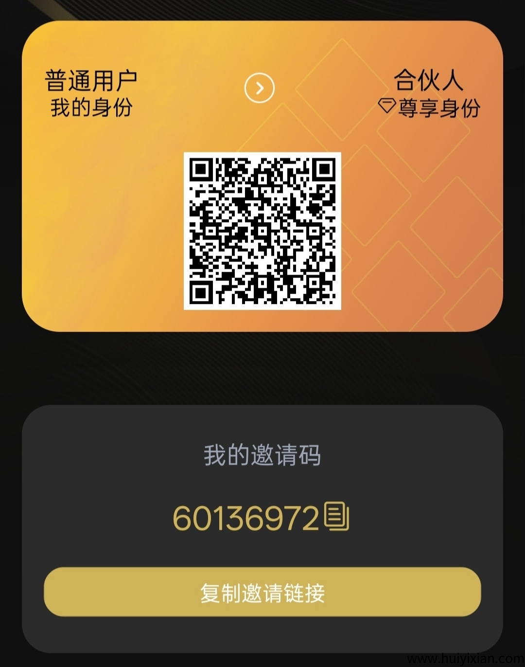 dd866548ca20250406105758