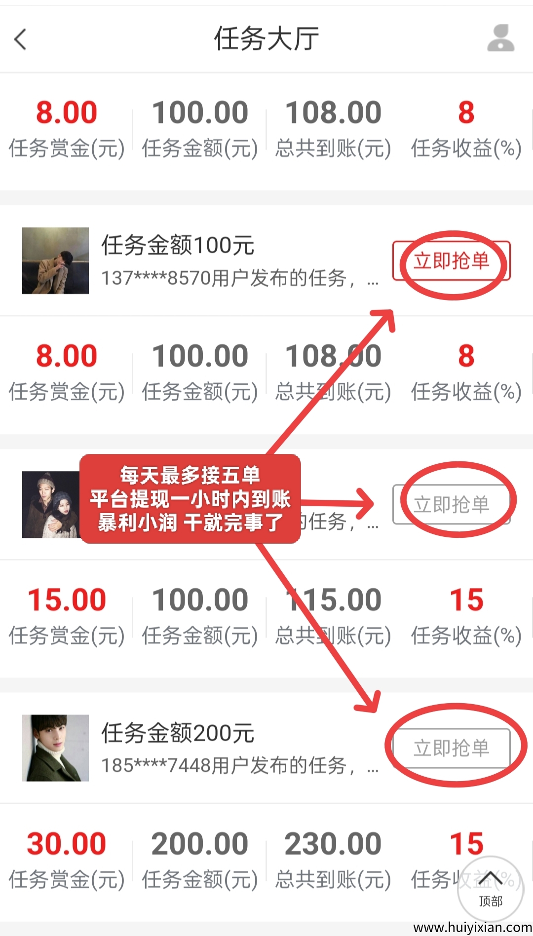 decc3f1d4520250425203919