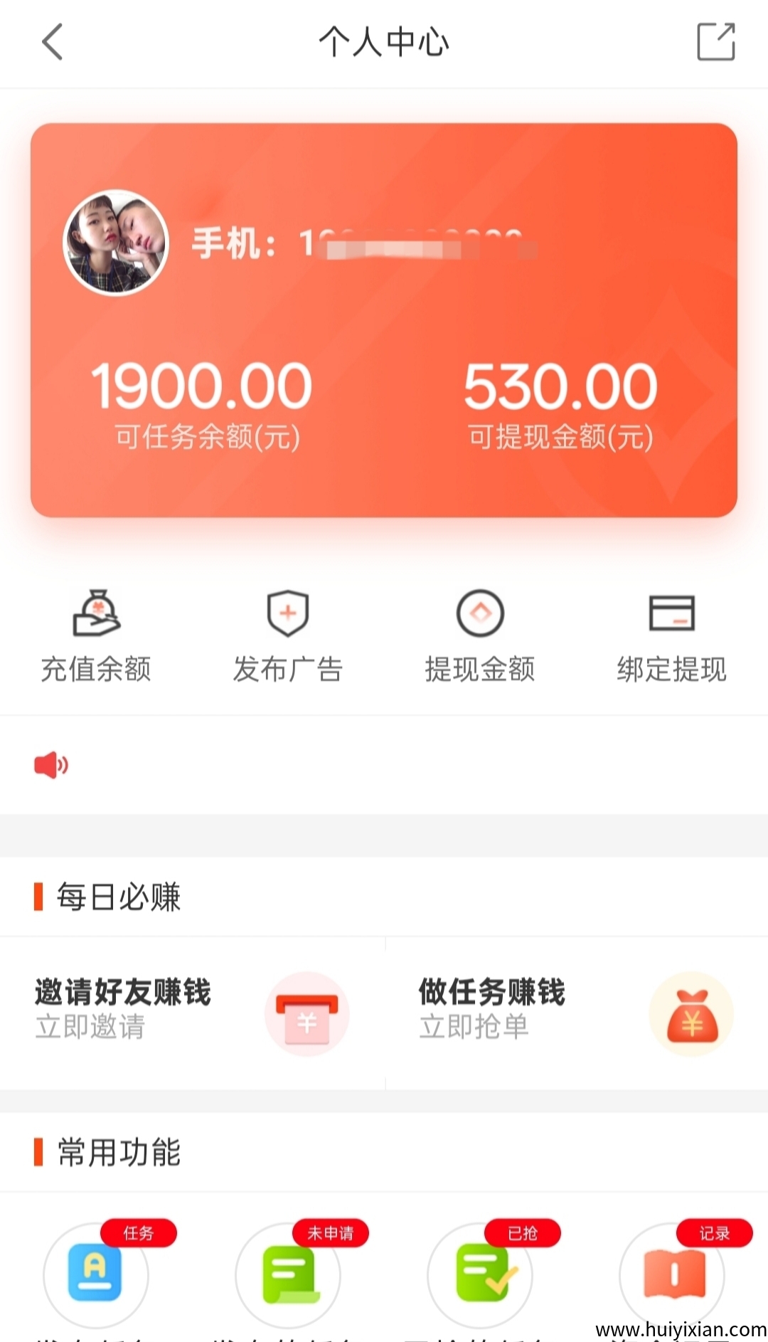 df796b798e20250420014453