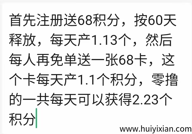 e03a80e17820250410213829