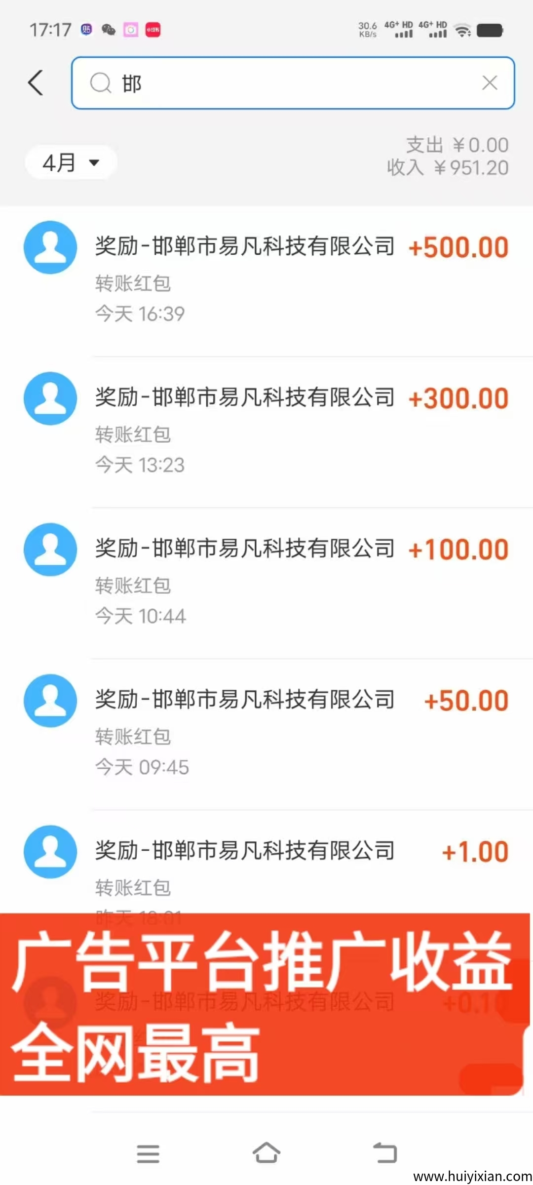 e2740daa5b20250430123336