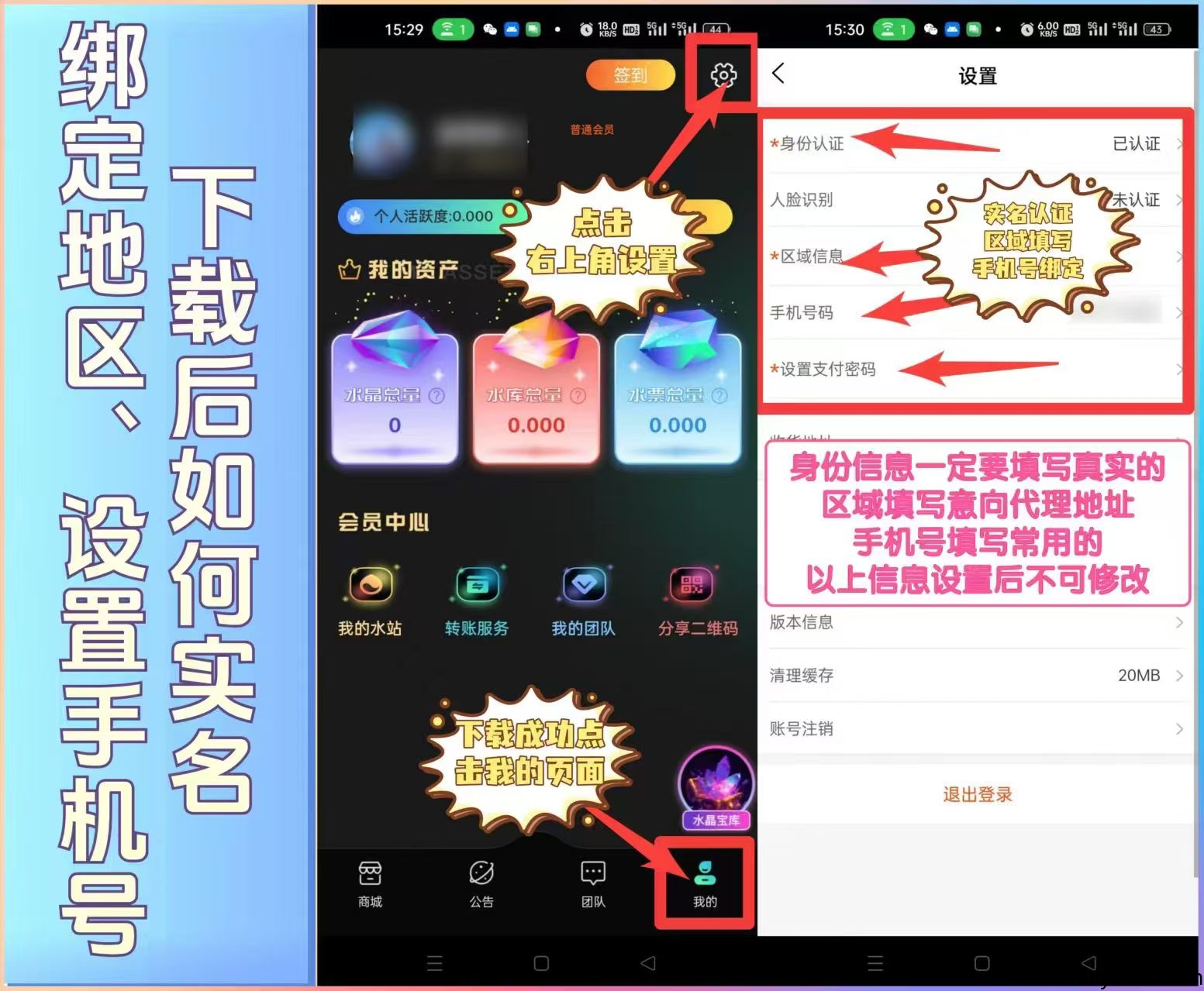 e31cccc9c820250414140456