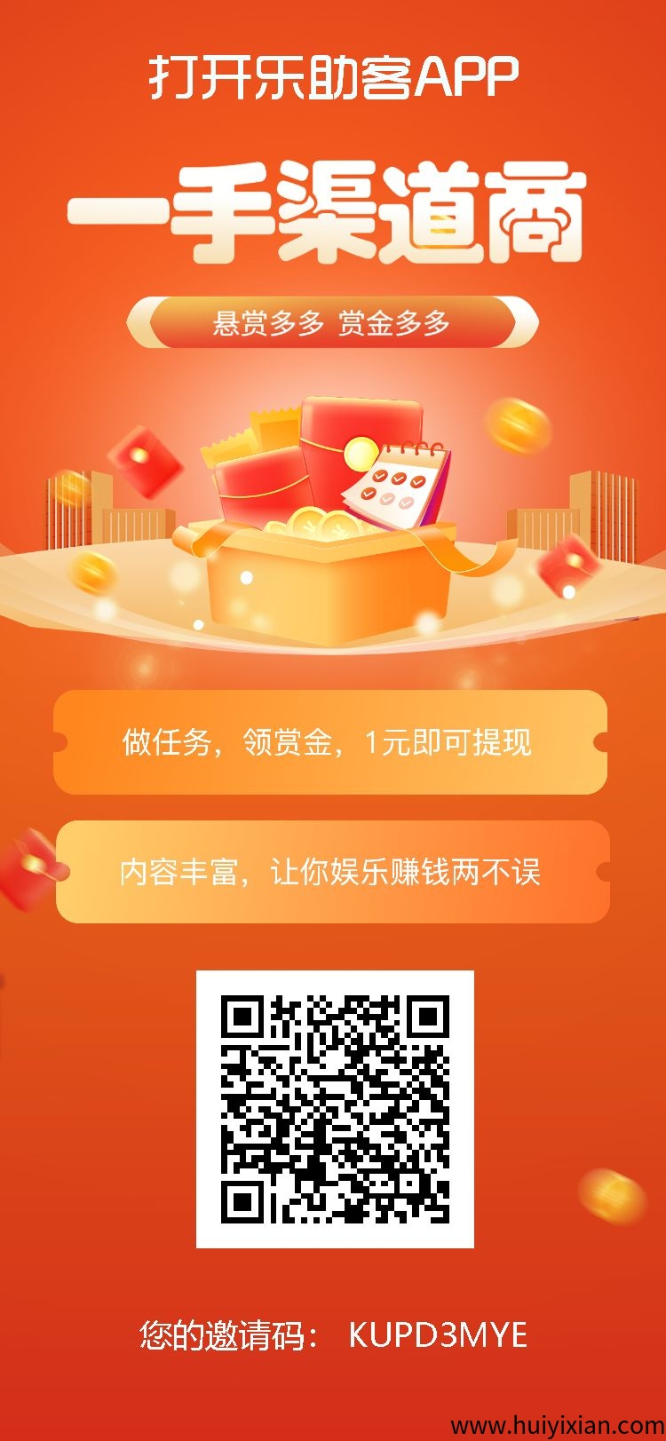 e32ad215bb20250411083205