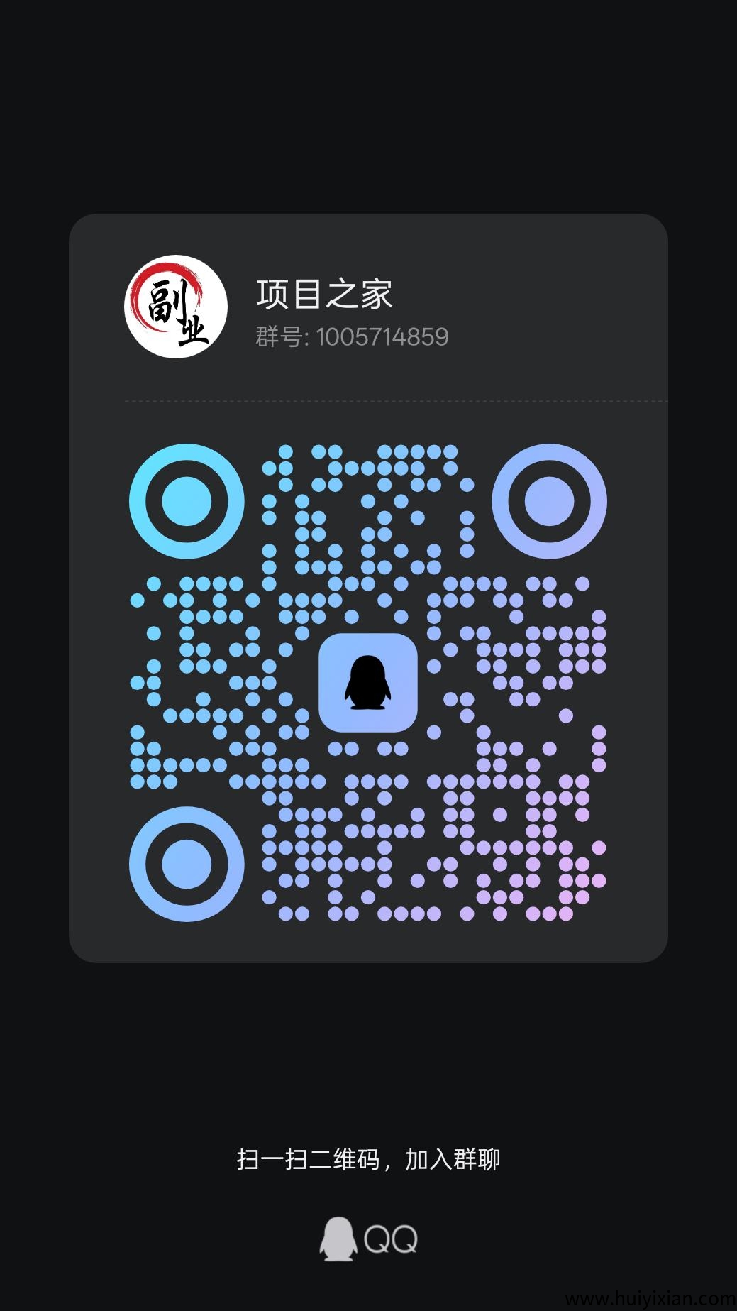 e4eca58d8a20250426014317