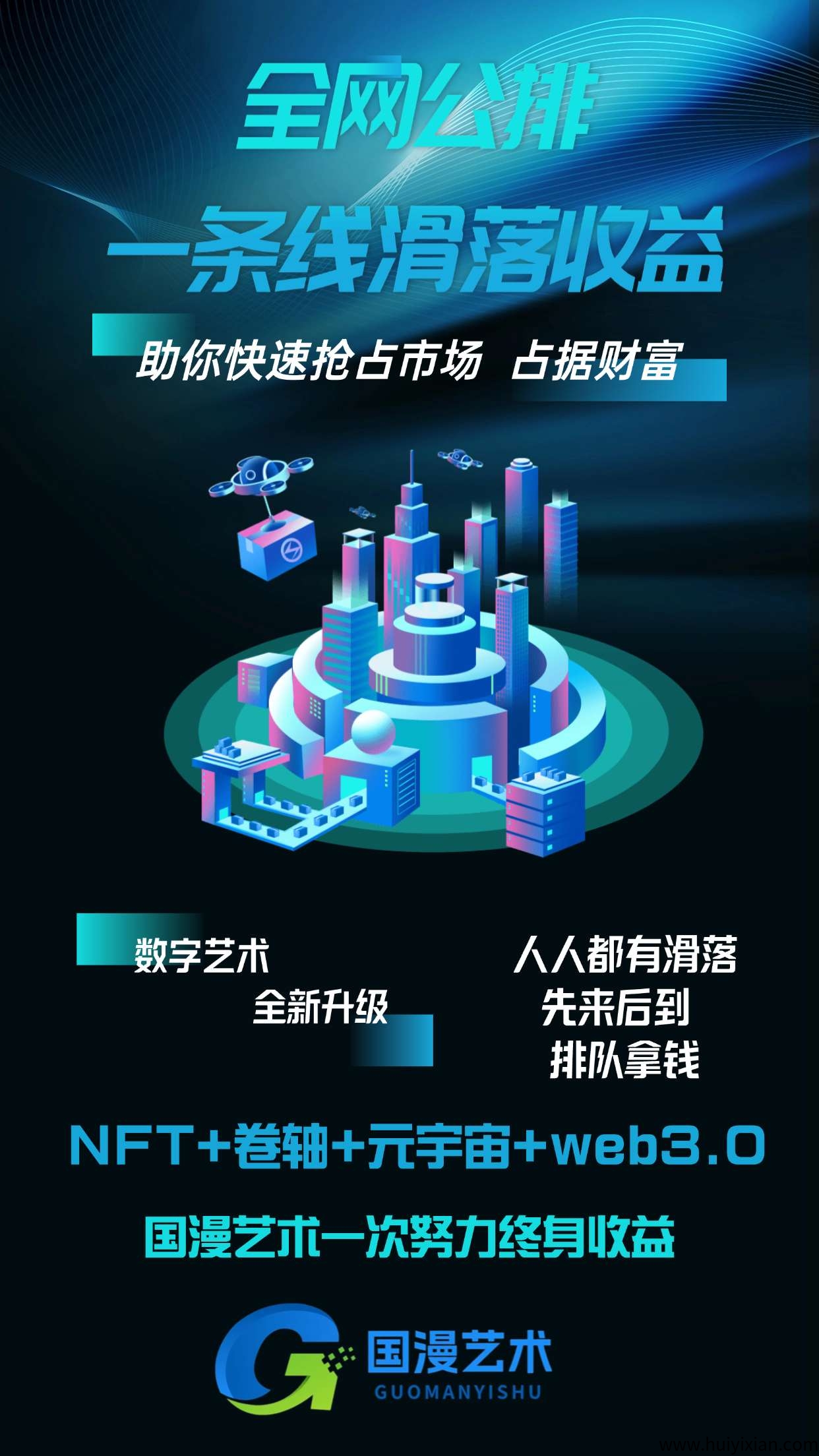 e58e56c3d920250408200240