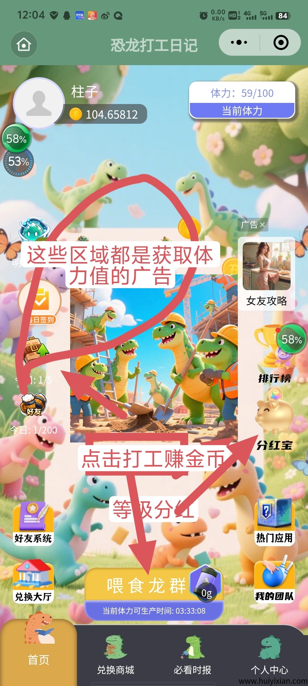 e6a47f6f3420250422203525