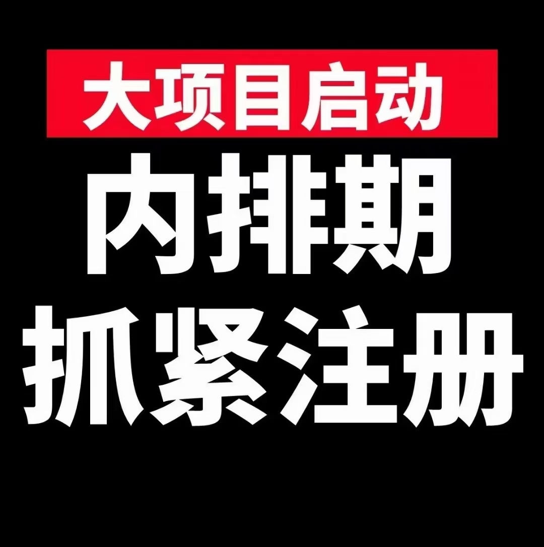 e73ba15dd120250410173941