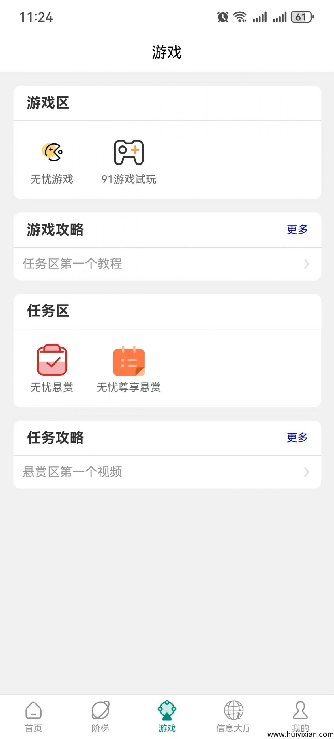 e821100b6e20250415215923