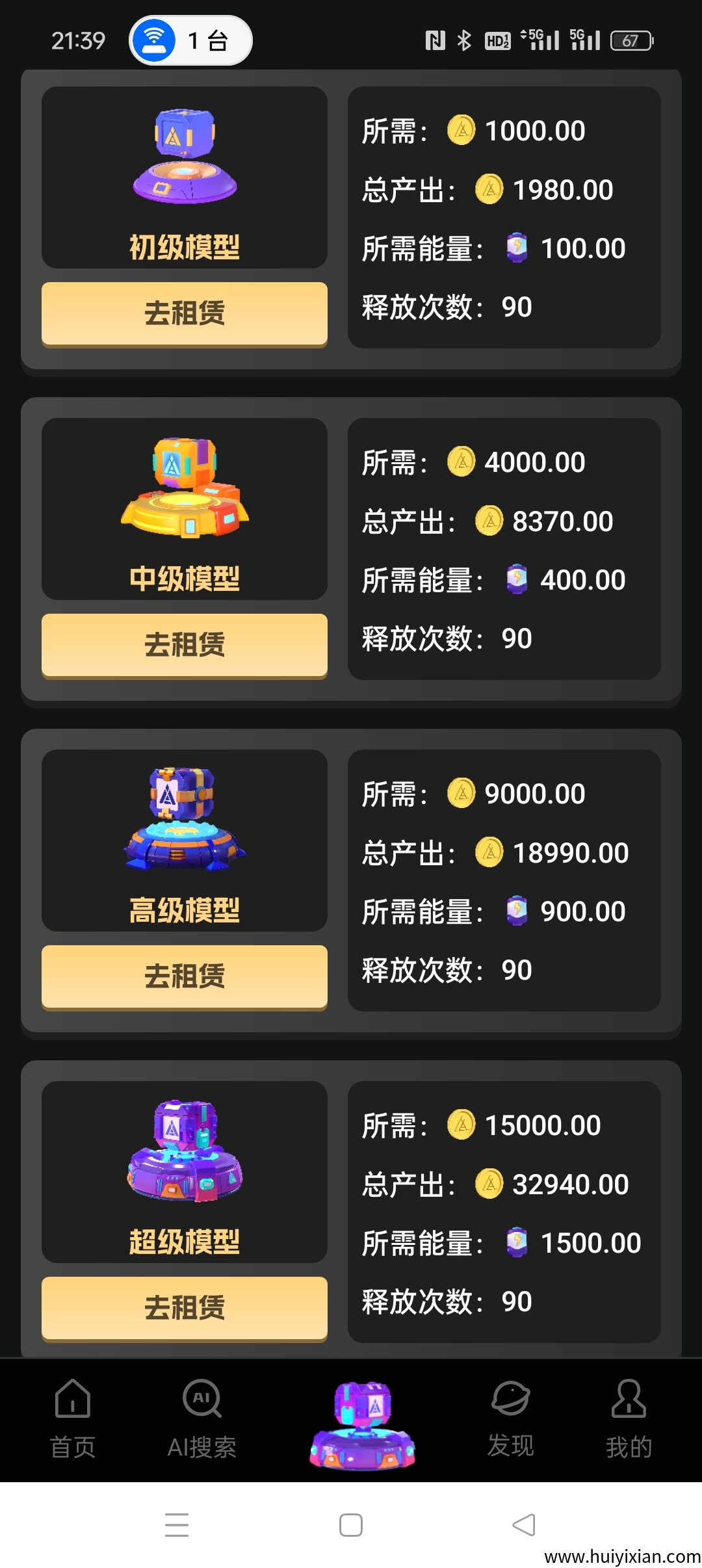 e826dbbf3a20250427071840