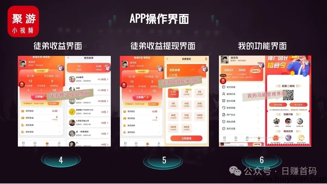 e9104e03b020250408093729