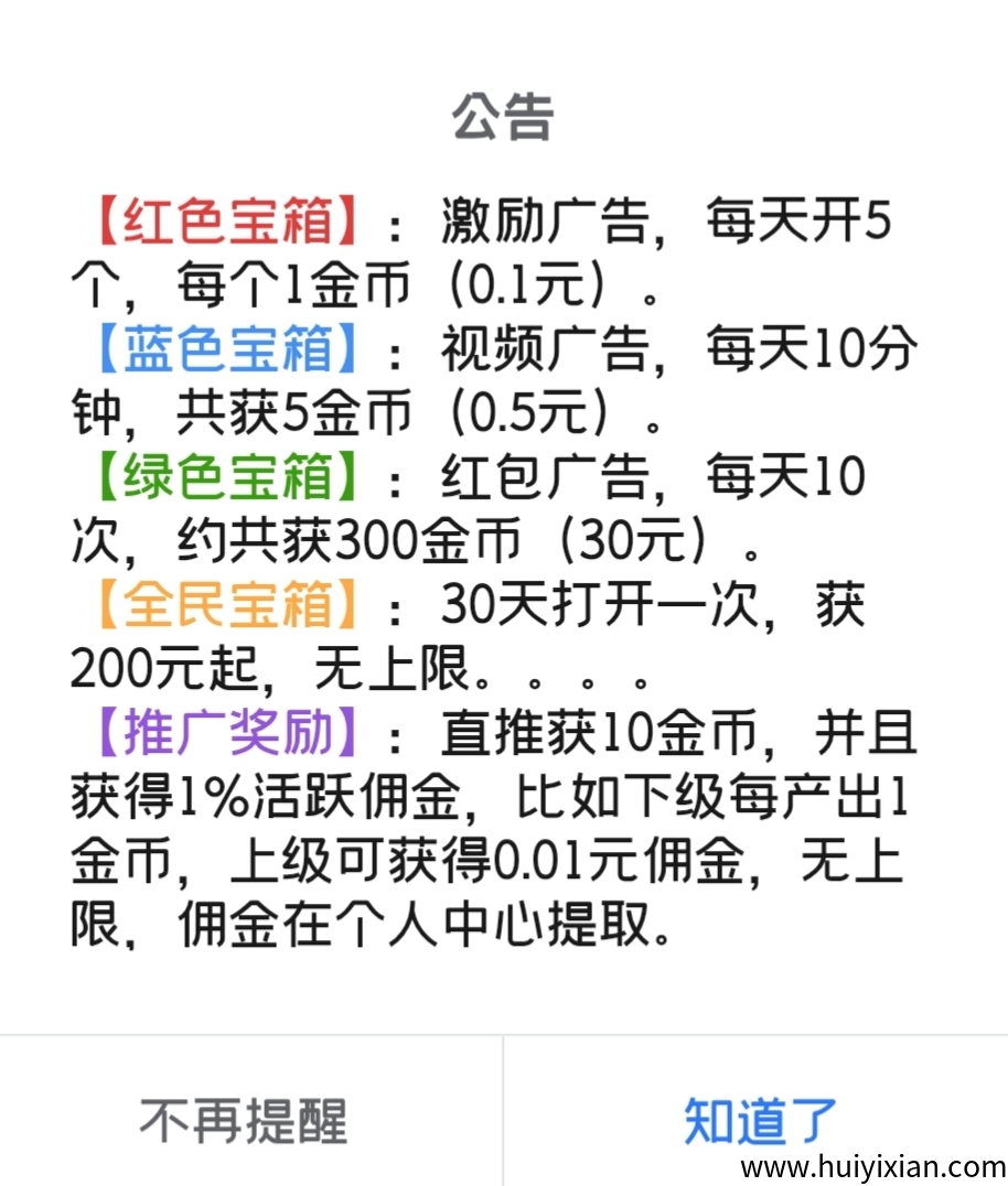 e93a8a9bb220250415231214