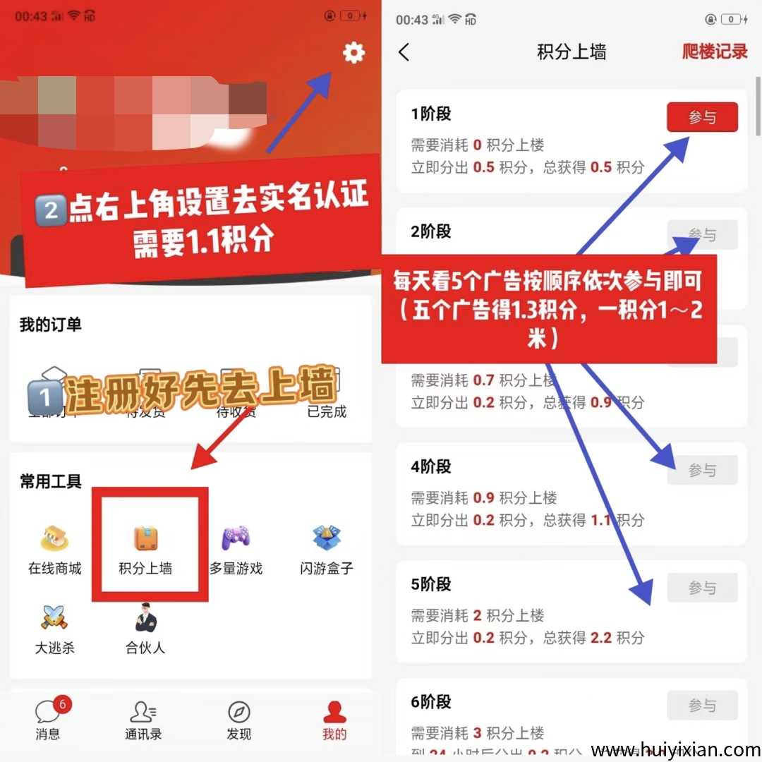 e94812f7a520250418125848