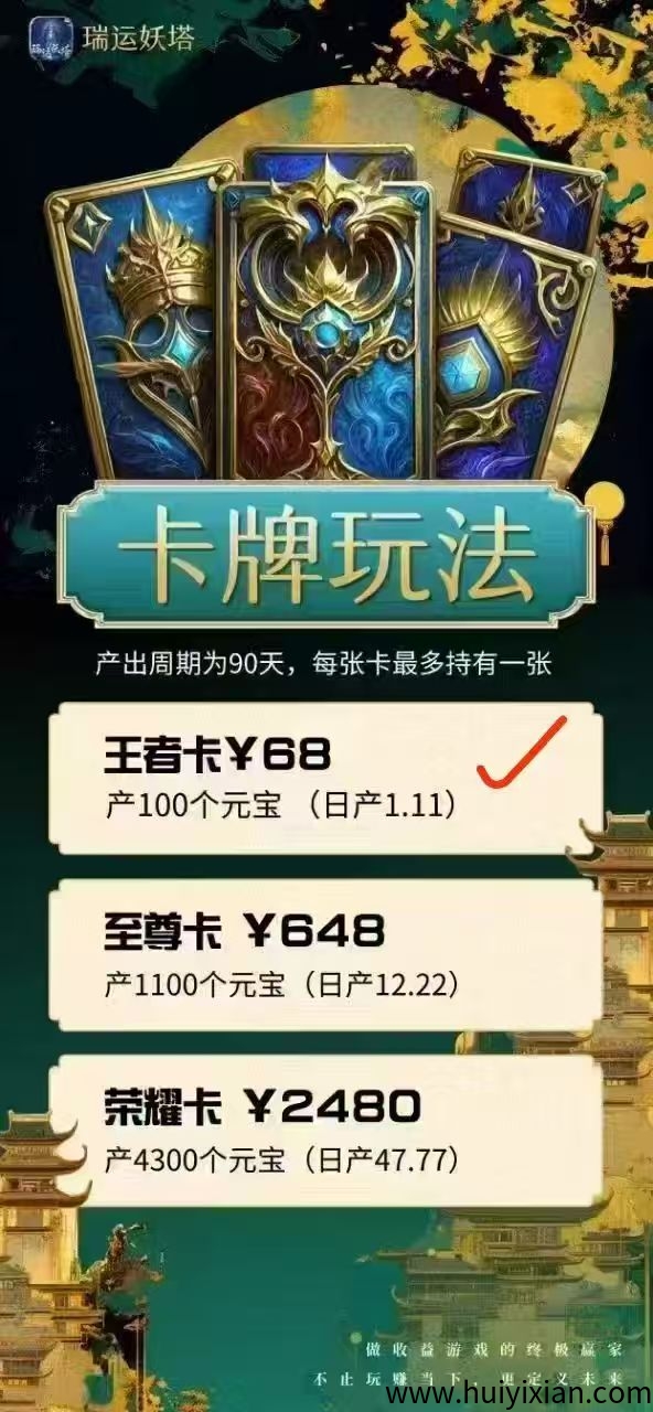 ea5ec9853b20250410213831