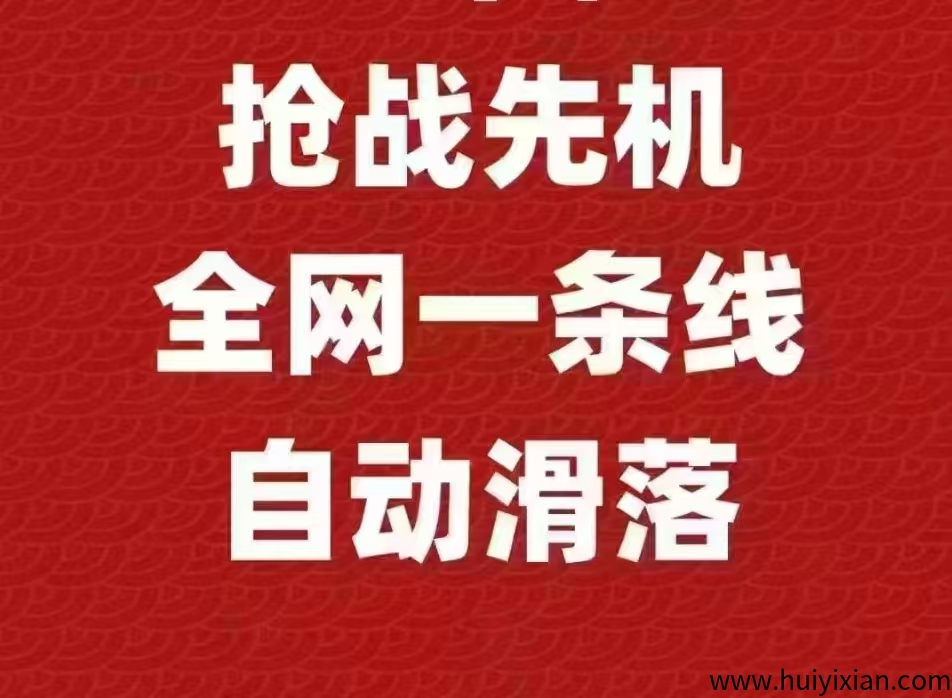 eaca01a2ec20250420134106