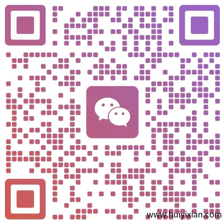 ead19e7e1020250420111410