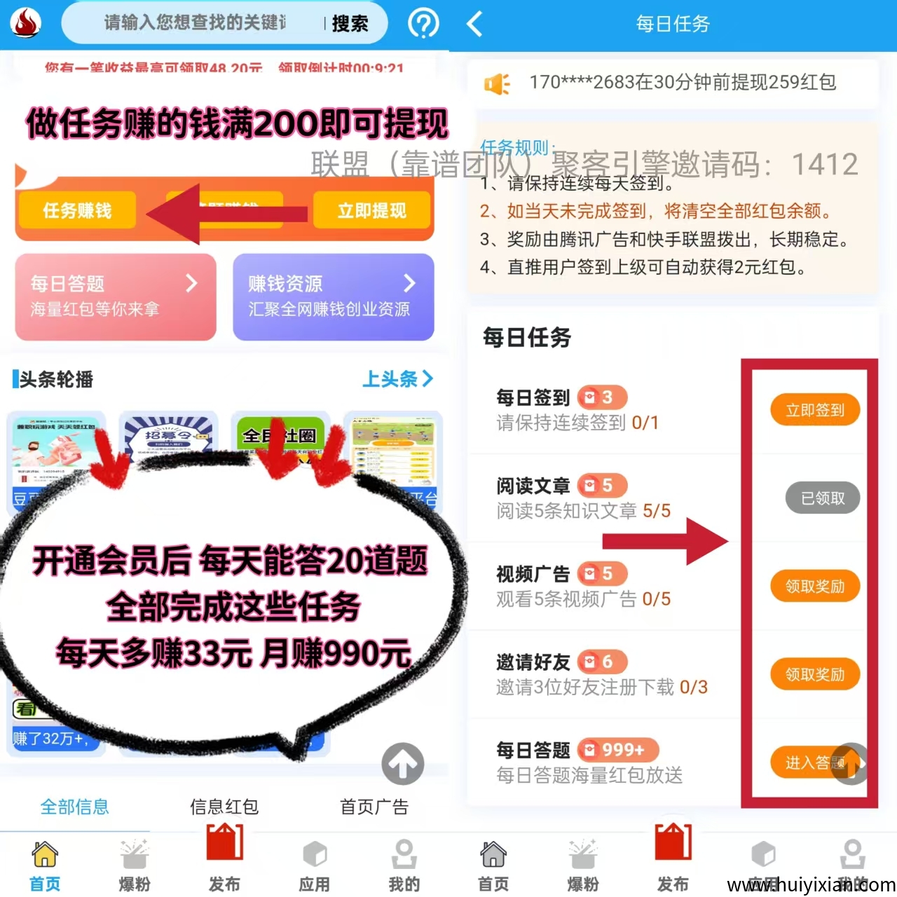 eae0a3aa4920250408205234