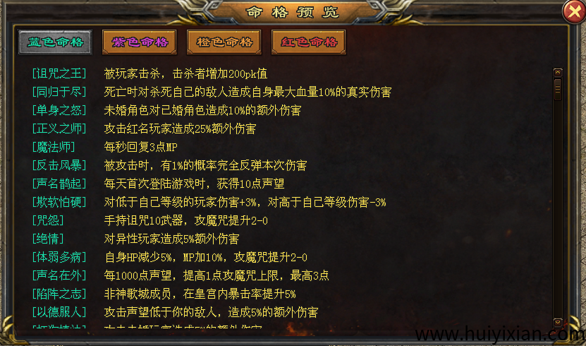 ec55dc0a1720250407083127