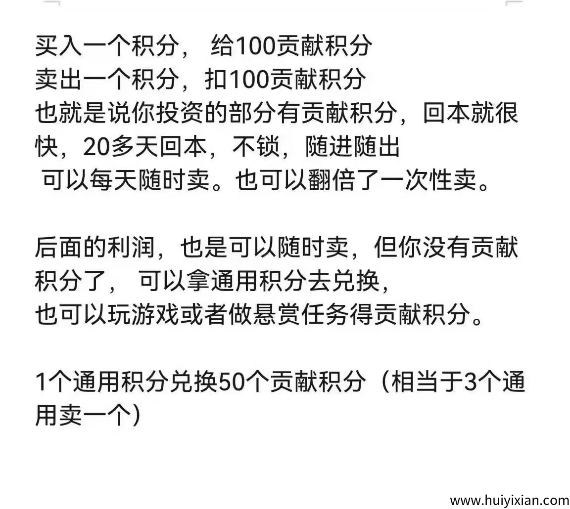 ed4922fb2f20250413223315