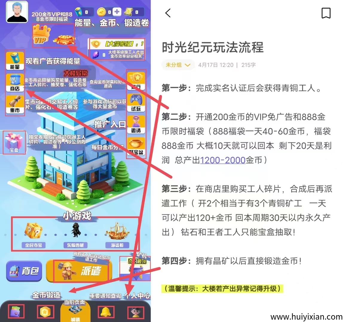 ed7e8449f120250425211914