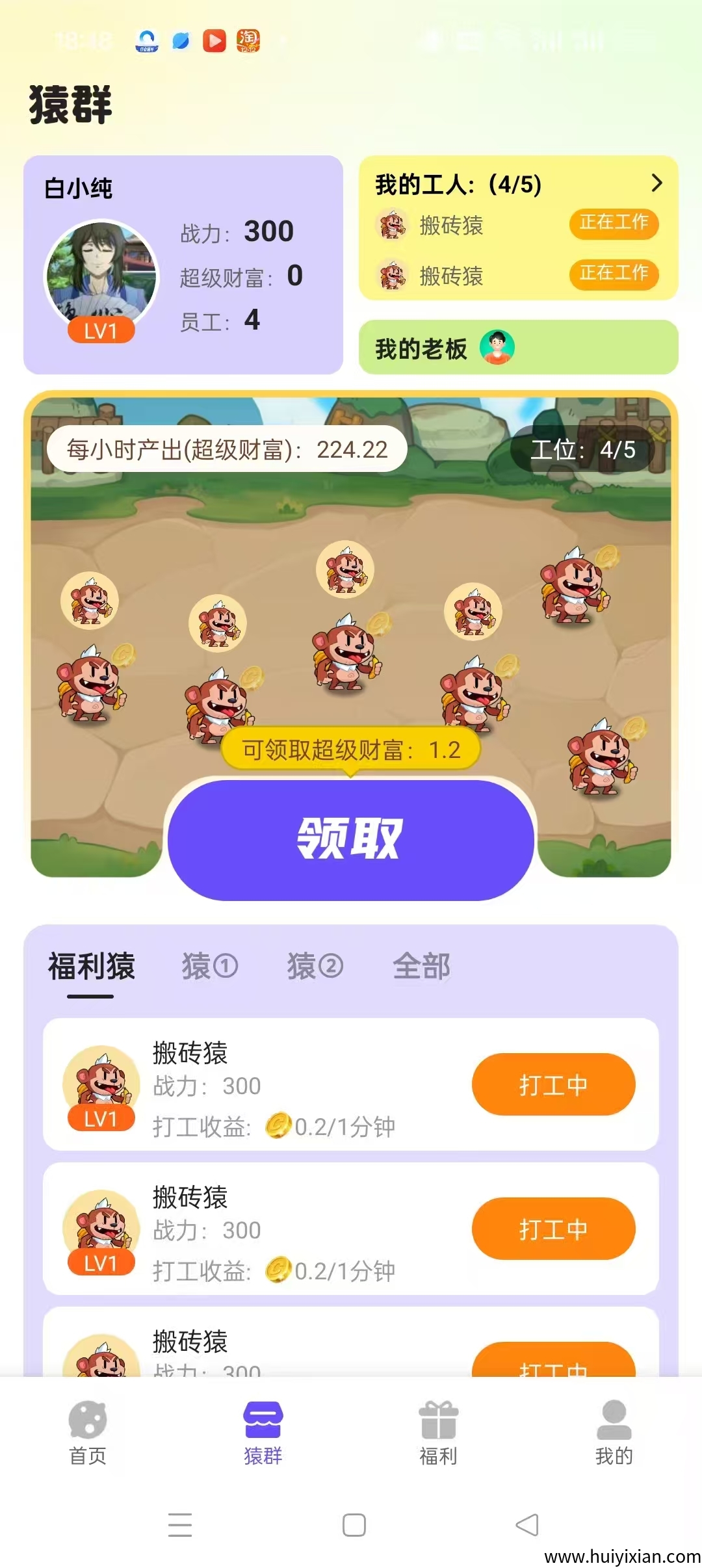 ee06ad039420250410190629