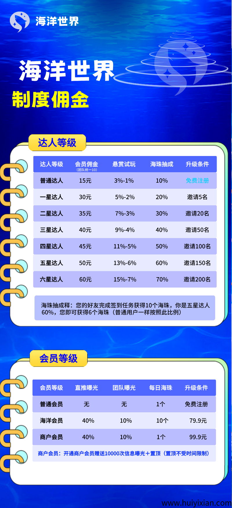 ee8ebaeea020250412100522