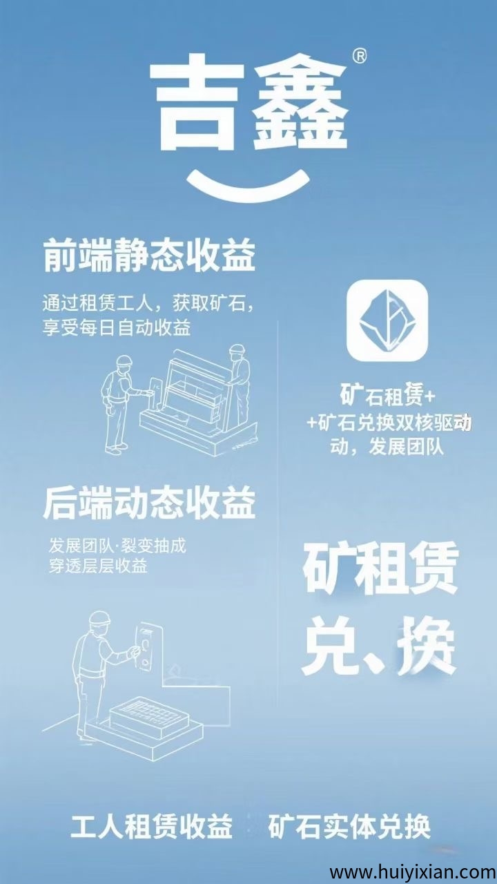 ef4b1244d920250416230519