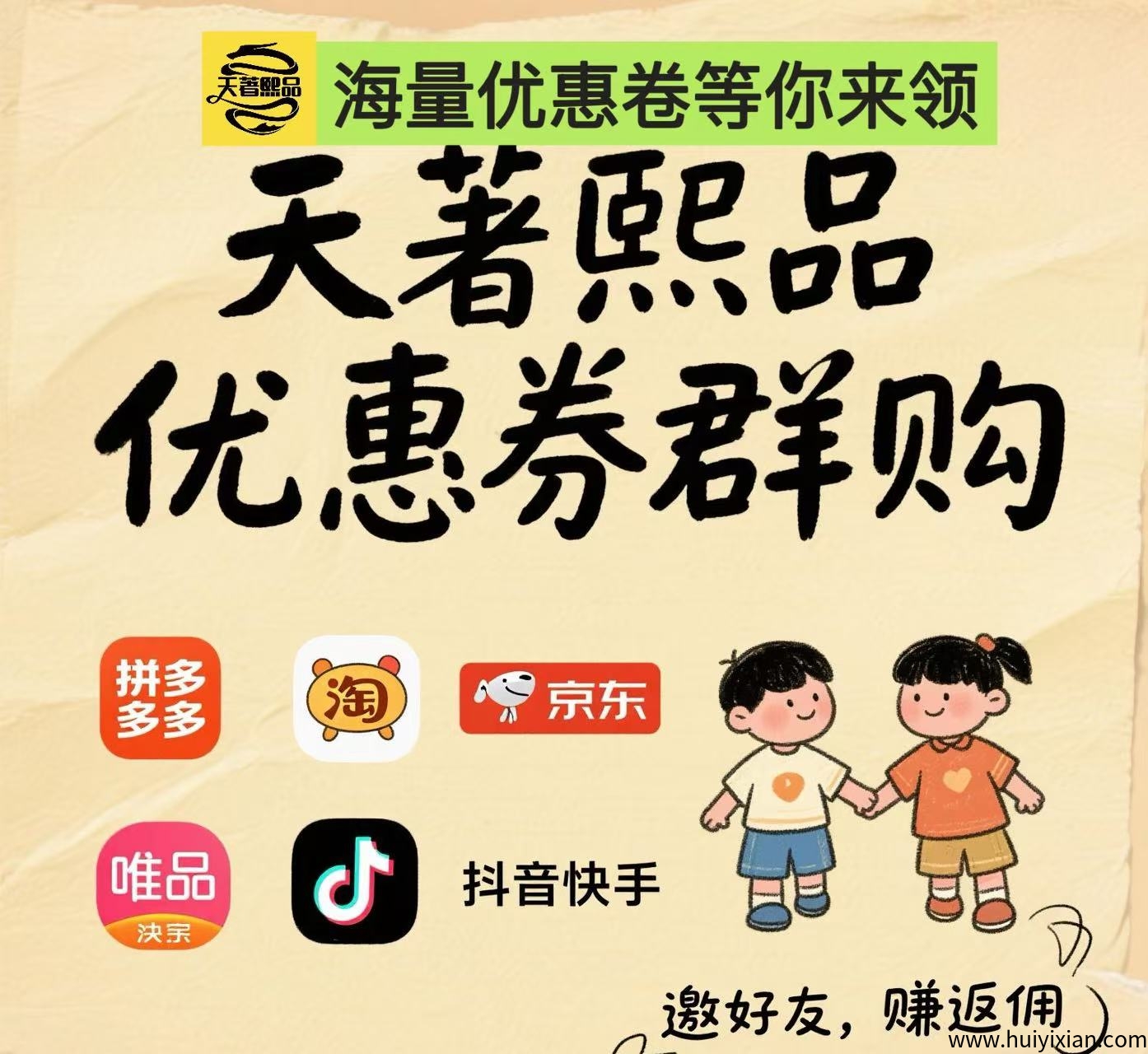 f0264e65e820250414184010