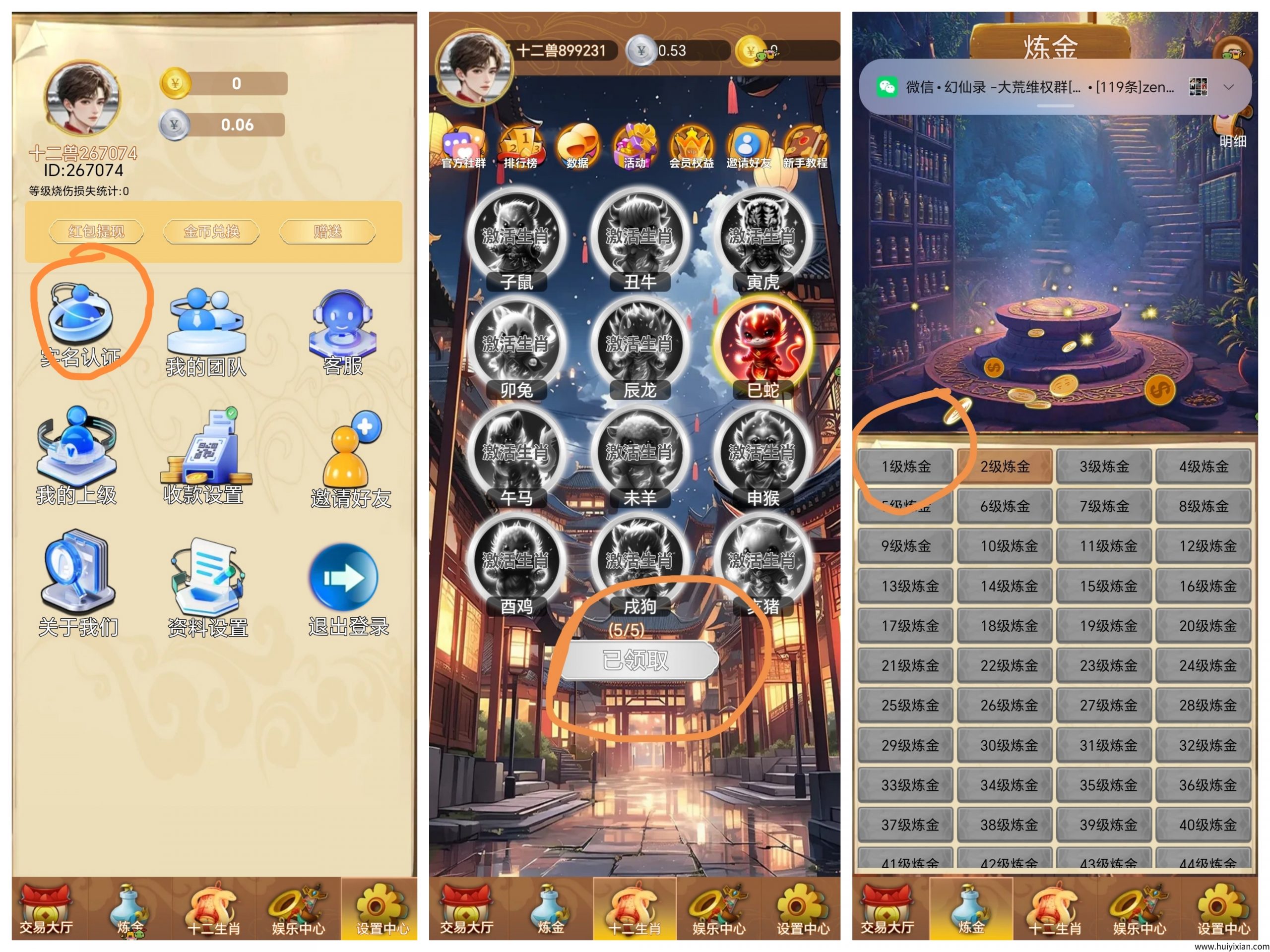 f06193825f20250414085642