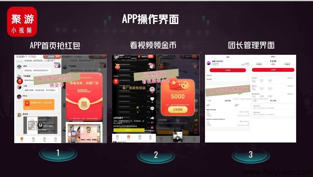 f08b1f43dd20250402123411