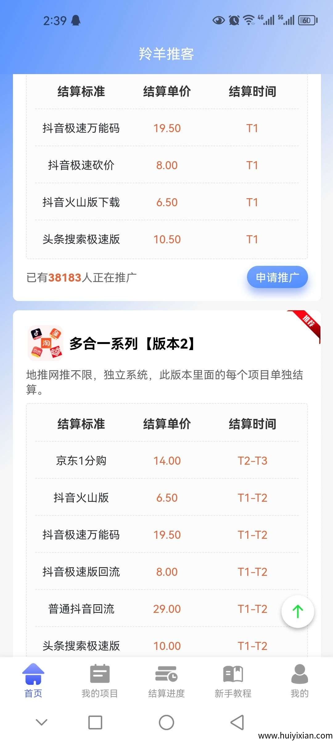 f140bd52be20250418130223