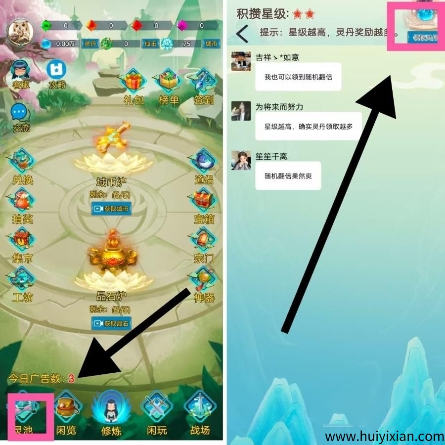 f171abd6b720250425181935