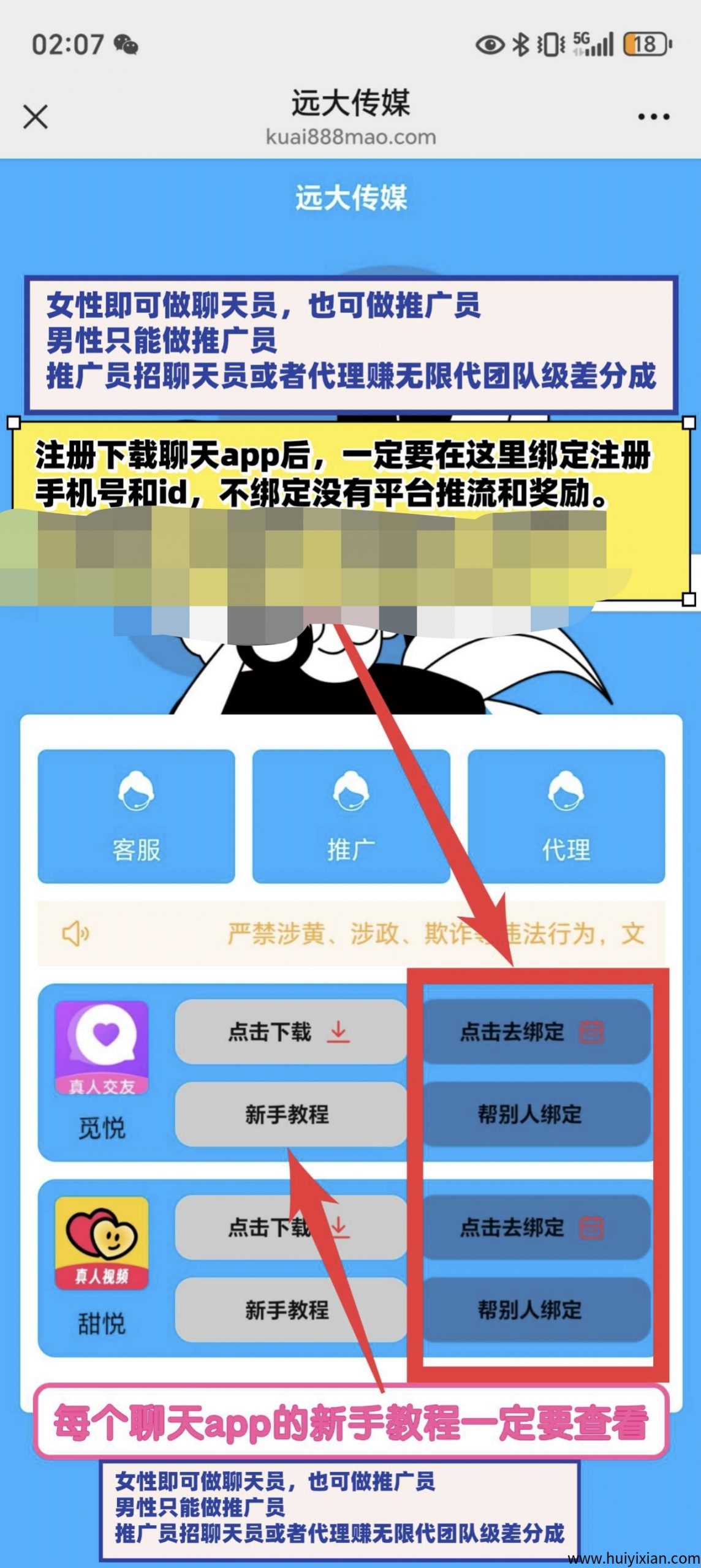 f26bb7c90120250412153158