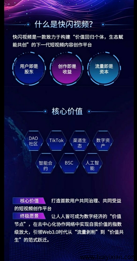 f3a075eb6b20250410214206