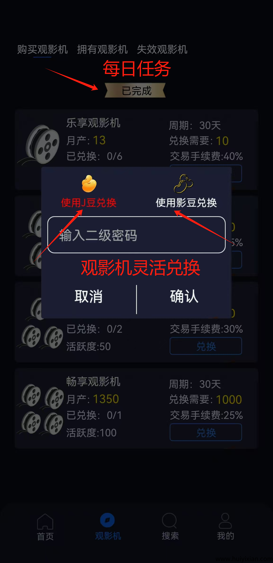 f3a9d39a8420250420115105