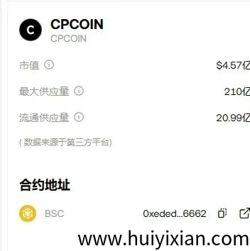 f3ccdd27d220250403151032