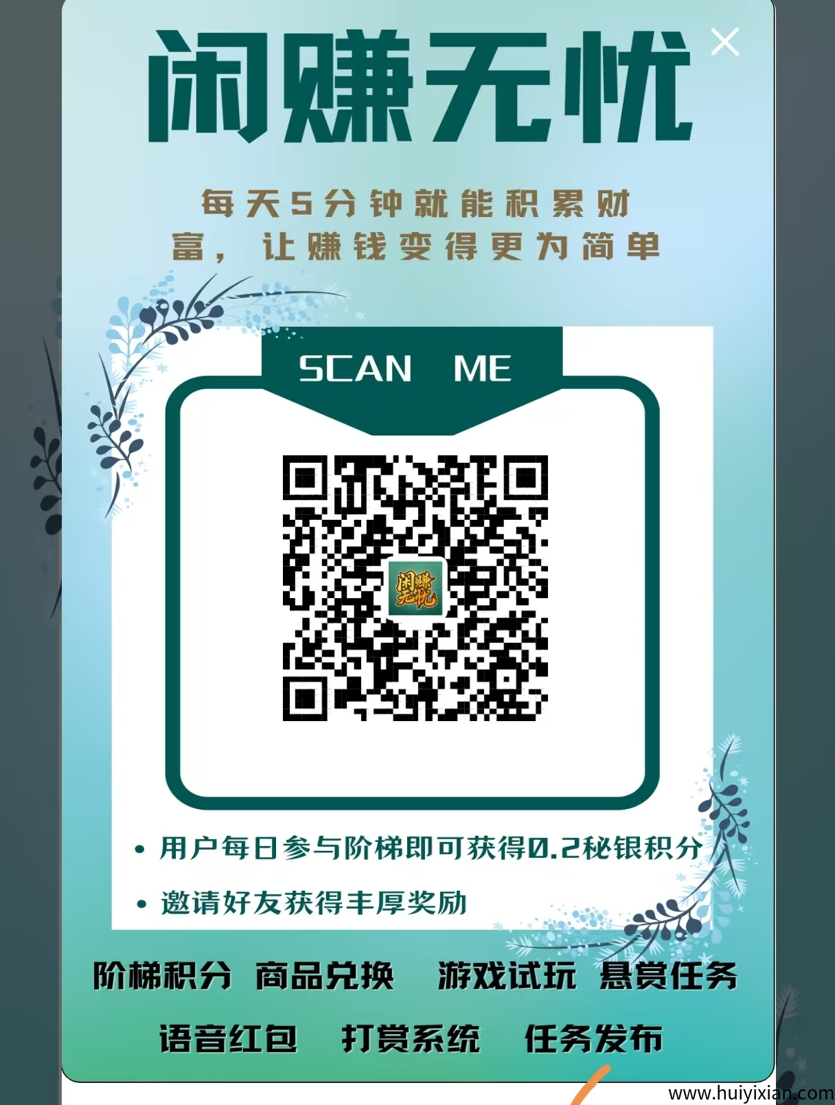 f3ccdd27d220250407212449