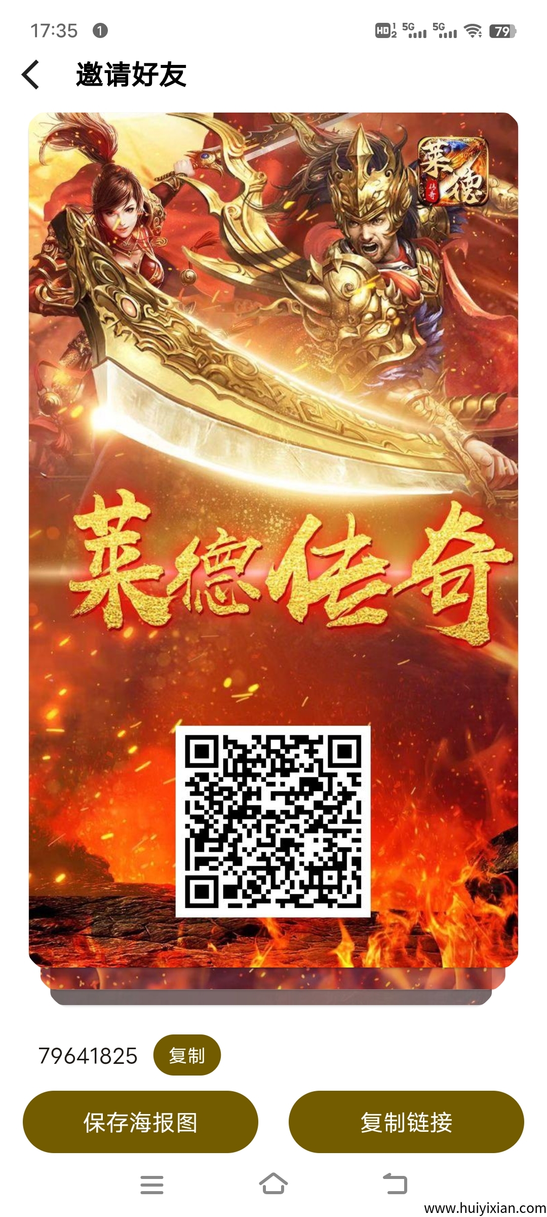 f3ccdd27d220250409133910